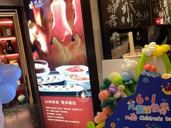 -悦融琥珀·京鲁菜·海味珍品(西单店)
