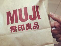 -MUJI无印良品(万达太原街店)