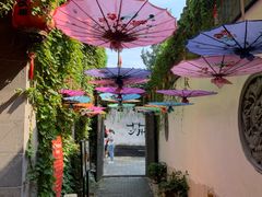 -鱼食饭稻·苏浙土菜17年老馆子(平江路店)
