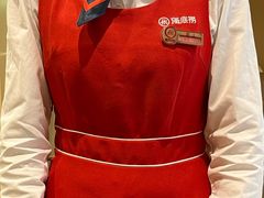 -海底捞火锅(让胡路万达店)