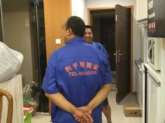 -和平搬家公司