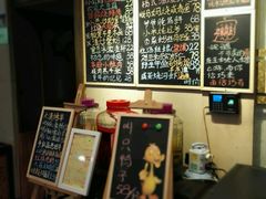 -漫渡庄绿岛花园•隐世庭园菜(滨湖店)