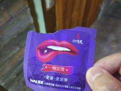 -耍哥串串香(香月湖店)