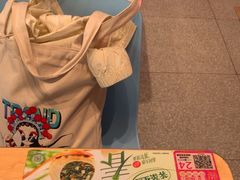 -小杨生煎(周浦万达店)