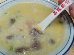 -荔银肠粉·非遗手藝(夫子庙店)