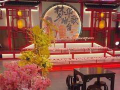 -金陵梦华·宫宴(南京首店)