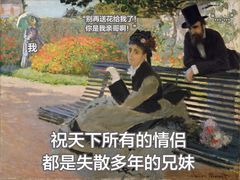 -玲珑汤泉生活会馆(花桥店)