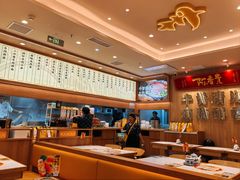 -陳香貴·兰州牛肉面(上海长风大悦城店)