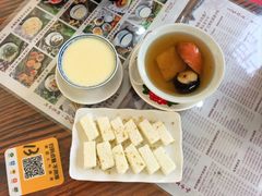 -周大娘牛乳(旧寨古村总店)