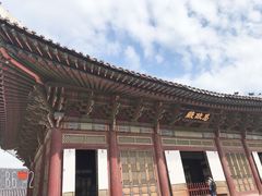 -景福宫
