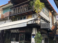 门面-Juicy Bakery(大学路店)