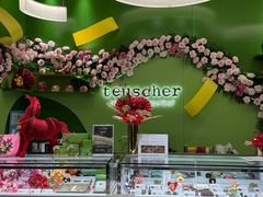 -港汇恒隆广场