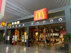 门面-麦当劳(宁波火车高铁站店)