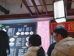 -子午路张记肉夹馍(兵马俑店)