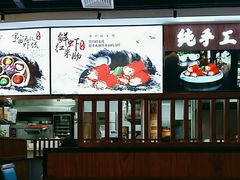 -盛世名点(客世界店)