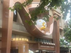 -来之顺海鲜菜馆·青岛菜·始于1993(栈桥店)