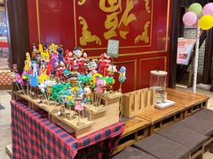 -金鼎轩(方庄店)
