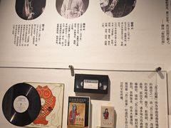 -明代监狱
