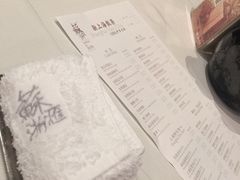-苏浙汇(朝外店)