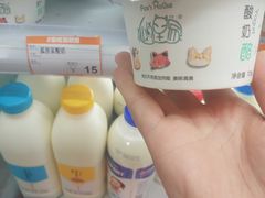 -Z家吃货联盟(南三院店)