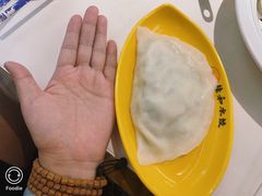 -佳和水饺(海德公馆店)