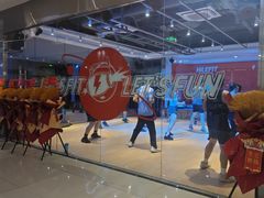 -新荟城(望京店)