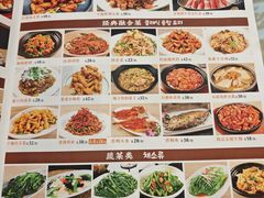 -英兰朝族饭店·英兰锅包肉(佳园路店)