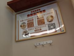 -衷依推拿馆·盲人推拿·艾灸·SPA(新乐中街店)