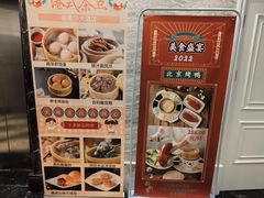 -新南华大酒店(长寿店)