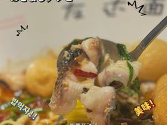 -友达面馆(广州总店)
