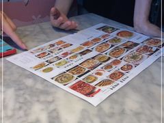 -蔴将·川菜(黄龙万科店)