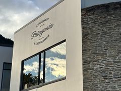 -Patagonia Chocolates(皇后镇店)