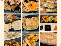 -悦巷海鲜自助铁板烧(秦皇东大街店)