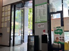 -半岛宠物医院24小时(科华中路店)