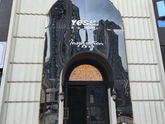 -Inspiration灵感·罗马西餐厅(九龙坡店)