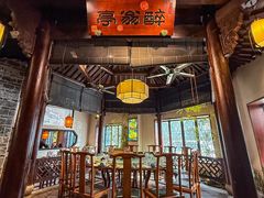 -一味大院•桐庐菜传承店(春江路店)