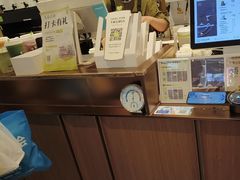 -奈雪的茶(石家庄万象城店)