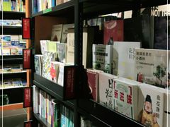 -西西弗书店&矢量咖啡(壹方购物中心店)