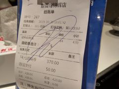 -鼎香缘海鲜自助火锅烤肉(锦辉购物广场店)