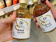 -Olé精品超市(南宁万象城店)