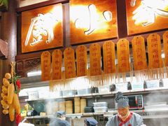 -南京大牌档(中关村店)