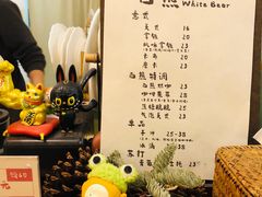 -白熊咖啡(闽江大道店)