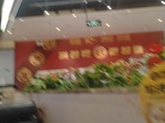 -尚渔味双拼烤鱼(燕郊永旺店)