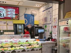 -醉人椒麻辣香锅(上地华联店)