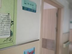 病房-佛山市中医院(院本部)