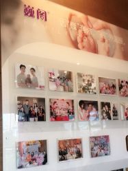 -巍阁月子中心(南山店)