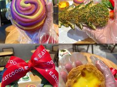 -烫面包·面包烘焙(绿地缤纷城店)