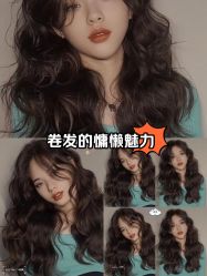 -INSTYLE·SALON