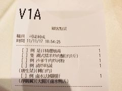 -百乐潮州酒家(时代广场店)