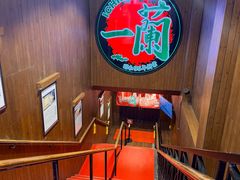 -一蘭拉面(尖沙咀店)
